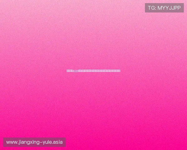 星空体育app为用户提供专业的世界杯赛前分析、战术点评与专家预测信息