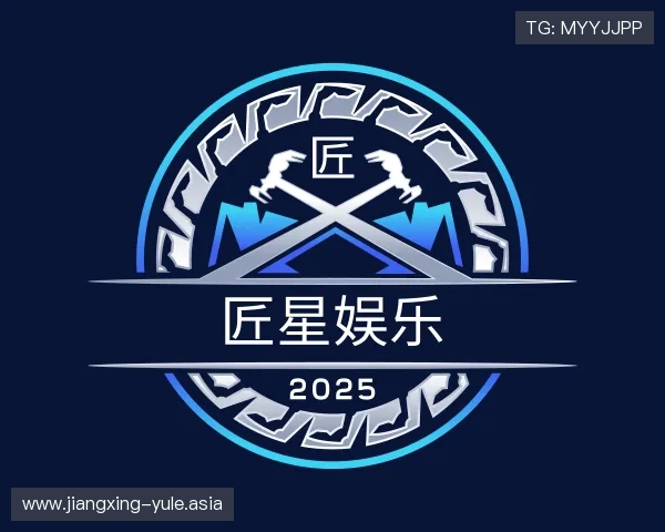 知道匠星娱乐